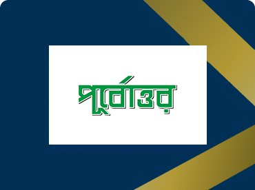 রুকম ক্যাপিটাল তাদের ‘জেন আলফা ডিকোডেড: দ্য কনজিউমার-ব্র্যান্ড ডায়নামিক’ রিপোর্টে জেন আলফা ভোক্তা প্রবণতা তুলে ধরেছে